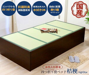 yN[|zzz{Y  xbh ؐxbh ݃xbh Y wbhX [ Z~_u SD uE xbg Brown  BR Z~_uTCY bed Vv hV̓ ^ ߂ Rp