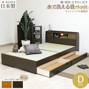 yN[|zzzEHbVu { Y xbh ؐxbh ݃xbh I Ɩ Cg o o 􂦂  [ xbg _u D _[NuE i`  NA DBR V