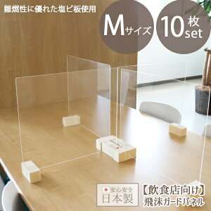 yN[|zzz{ 򖗃K[hpl M 10Zbg NA^Cv 򖗖h~pl HX g^Cv { Y Ζ h~ ItBX t kXy[X H ȒPݒu d؂ Ԏd