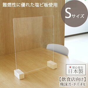 { 򖗃K[hpl S 40×33cm P Wr NA^Cv 򖗖h~pl HX g^Cv { Y Ζ h~ t ȒPݒu d؂ Ԏd؂ p[e[V  r 