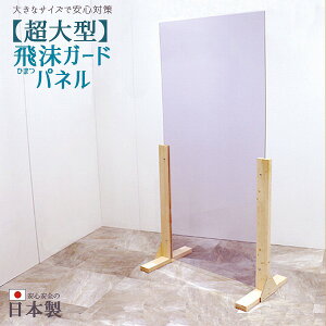 yN[|zzz{ ^ 򖗃K[hpl NA^Cv 򖗖h~pl HX g^Cv { Y Ζ h~ ItBX t H ȒPݒu d؂ Ԏd؂ p[eBV