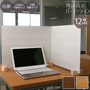 { 򖗖h~p[e[V Ebh MTCY 12 ZK-09 򖗖h~ p[e[V  R 񓧖  y ItBX Ԏd؂ { Ђ܂h~ Y Ζ h~ H ȒP