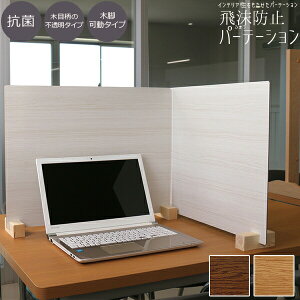 { 򖗖h~p[e[V Ebh LTCY 1 ZK-09 򖗖h~ p[e[V  R 񓧖  y ItBX Ԏd؂ { Ђ܂h~ Y Ζ h~ t H 