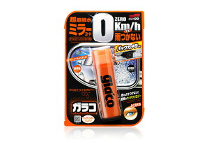 �y�����炭�z�\�t�g99 �K���R �~���[�R�[�gZERO 40ml SOFT99 glaco �T�C�h�~���[�R�[�e�B���O��