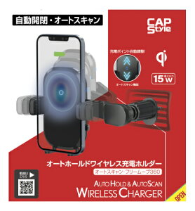 y炭zCAPX^C CAPS CHC-02 CX[dX}[gtHz_[ iI[gXLEt[[u360j