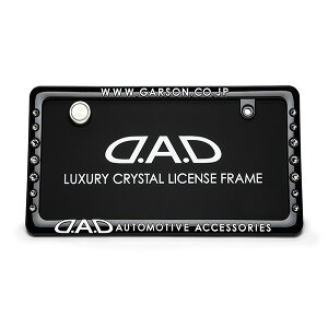 y炭zGARSON D.A.D NWA[ NX^ CZXt[2 Af ubN×zCg/NX^ SB193-01 io[t[ io[g M\