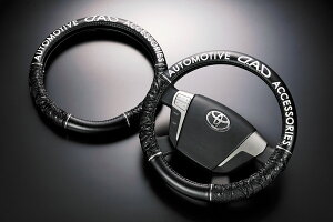 y炭zGARSON D.A.D XeAOJo[ C MU[GfBV ^Cv mOU[ M\ nhJo[yRCPz