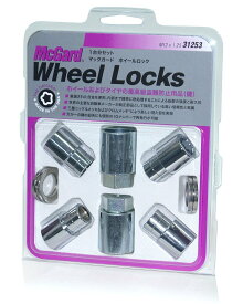 【あすらく】【日本正規品】McGard プレミアムロックナット MCG-31253 平座 M12x1.25 クロム メッキ 日産純正平座ホイール マックガード