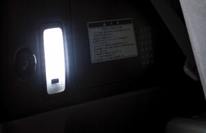 Valenti �X�e�b�v/���Q�b�W 200�n�C�G�[�X/10�A���t�@�[�h RL-PC03 ���@�����e�B�yRCP�z