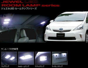 Valenti LED[vZbg [[tt vEXAt@ RL-PCS-PR4-1 @eByRCPz