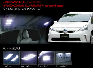 Valenti LED[vZbg [[t vEXAt@ RL-PCS-PR4-2 @eByRCPz