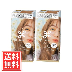 �ԉ� ���[�[ �u���[�`�I���J���[ �t�����l���t�����[�x�[�W�� 108ml x 2�� �Z�b�g ��������