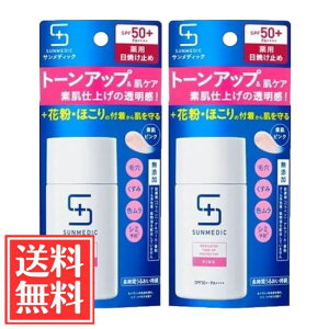 TfBbN UVp g[Abv veN^[ sN 30ml × 2 Zbg 򕔊Oi 