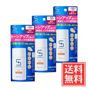 TfBbN UVp g[Abv veN^[ x[W 30ml × 3 Zbg 򕔊Oi 