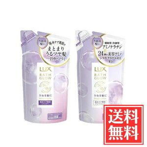 j[o LUX oXOE Xg[gVC Vv[&RfBVi[ l Zbg e350g 