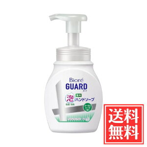 ԉ rIK[h pAnh\[v [Jn[u̍ |v { 250ml Pi 