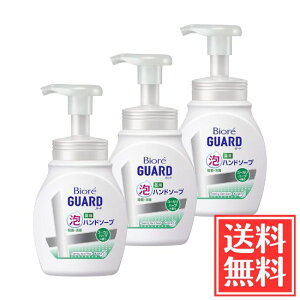 ԉ rIK[h pAnh\[v [Jn[u̍ |v { 250ml x 3 Zbg 