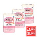 アース製薬 バスロマン 無添加タイプ 入浴剤 ふんわり桃の香り 無着色 敏感肌 アルコールフリー 600g x 3個 セット 医薬部外品 送料無料