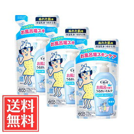 花王 ビオレu お風呂で使う うるおいミルク 無香料 詰替 250ml x 3個 セット 送料無料
