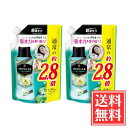 P＆G レノア ハピネス アロマジュエル 香り付け専用ビーズ パステルフローラル&ブロッサム 詰替 大容量 1300ml × 2個 セット 送料無料