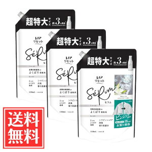 PG mA Zbg Z _ zCg[ l 1150ml x 3 Zbg 