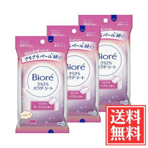 ԉ rI 炳pE_[V[g ̍ gїp 10 × 3 Zbg 