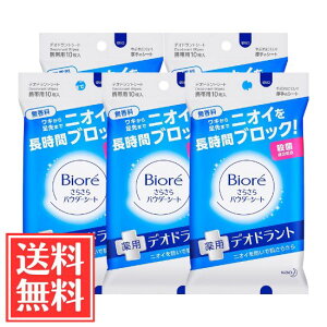 ԉ rI 炳pE_[V[g  gїp 10 × 5 Zbg 