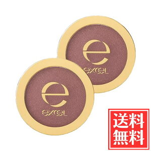 excel エクセル ディープシャドウ MS03 フューシャブラウン 1.5g x 2個 セット 送料無料