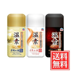 ���f �����̓�(���F�����E�q�m�L�̍���) + ���؂̓�(�����F�E�����̍���) + ���߂̓�(�����E�a�����̍���) �A�\�[�g �Z�b�g ��������