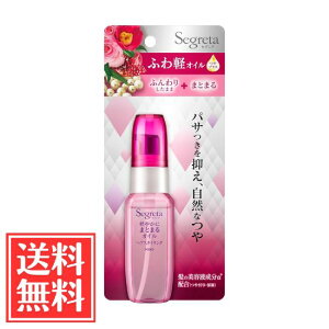 ԉ ZO^ y₩ɂ܂Ƃ܂ wAX^CO IC A}eBbN[Y̍ 45ml Pi 