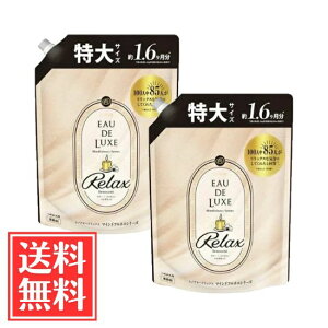 P&G レノア オードリュクスオードリュクス マインドフルネス リラックス 詰替 特大 600ml × 2個 セット 送料無料