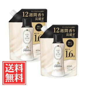 PG mA I[hNX tpr[Y }ChtlX bNX l  855ml × 2 Zbg 