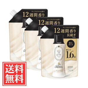 PG mA I[hNX tpr[Y }ChtlX bNX l  855ml × 3 Zbg 