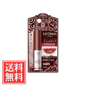 ߍ]Z ^[ bvhX eBg uEbh  2g Pi 