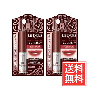 ߍ]Z ^[ bvhX eBg uEbh  2g x 2 Zbg 