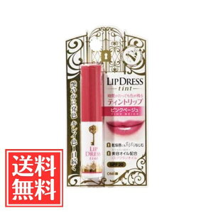 ߍ]Z ^[ bvhX eBg sNx[W  2g Pi 