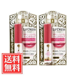 ߍ]Z ^[ bvhX eBg sNx[W  2g x 2 Zbg 