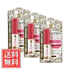 ߍ]Z ^[ bvhX eBg sNx[W  2g x 3 Zbg 