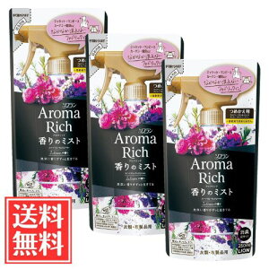 LION ���C�I�� �\�t���� �A���}���b�` ����̃~�X�g �W�����G�b�g �X�C�[�g�t���[�����A���}�̍��� �X�v���[ �l�� 250ml x 3�� �Z�b�g ��������