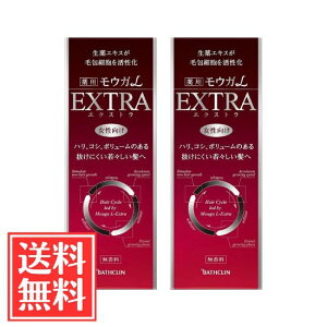BATHCLIN oXN EKL GNXg  э  60ml x 2 Zbg 