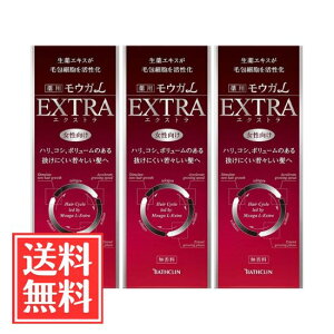 BATHCLIN oXN EKL GNXg  э  60ml x 3 Zbg 