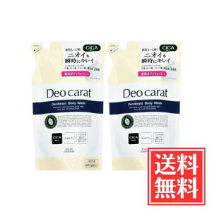 R[Z[RX|[g fIJbg p{fBEHbV l 320ml x 2 Zbg 