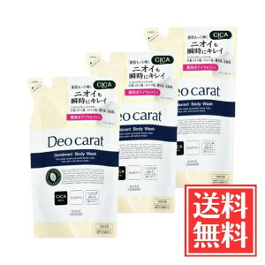 R[Z[RX|[g fIJbg p{fBEHbV l 320ml x 3 Zbg 