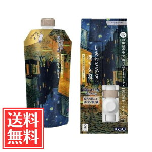 ԉ rIu U {fB ʂꂽɎg{fBt x_[̍ 300ml Pi 