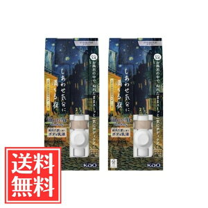 ԉ rIu U {fB ʂꂽɎg{fBt x_[̍ 300ml x 2 Zbg 