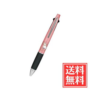 J~IWp WFbgXg[ 4&1 g}[Ch @\y 0.5mm Pi 