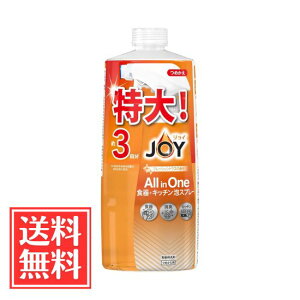PG WC I[C AXv[ Hp tbVVgX̍ l(3) 690ml Pi 