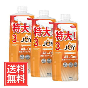 PG WC I[C AXv[ Hp tbVVgX̍ l(3) 690ml x 3 Zbg 