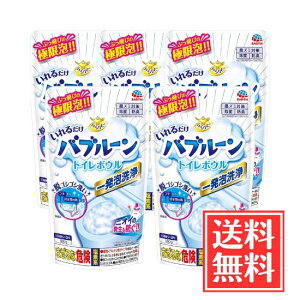 A[X 炭ns 邾ou[ gC̐ 180g x 5 Zbg 