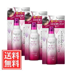 ԉ ZO^ J[[łӂdグ EH[^[ A}eBbN[Y̍ 100ml x 3 Zbg 